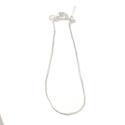 Серебро Изготовление браслета с цепочкой из латуни, покрытие стойки, с карабин-лобстерами , долговечный, без кадмия и без свинца, серебряные, 8-1/2 дюйм (21.7 см)