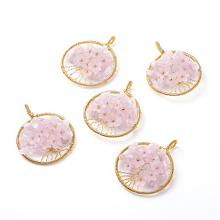 Розовый Кварц Природного розового кварца подвески, с золотыми тонами латунных находок и цветочными акриловыми бусинами, плоско-круглые, 62~66x50~52x10~15 мм, отверстие : 4 мм