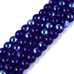 Полуночно-синий Прозрачные стеклянные бусины гальваническим пряди, круглые, с покрытием цвета радуги, с половиным покрытием, темно-синий, 6~6.5 мм, отверстие : 0.8~1 мм, около 67~72 шт / нитка, 14.57~15.35 дюйм (37~39 см)