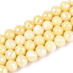 Шампанско-Желтый Антикоррозийные гальванические стеклянные бусины, круглые, имитация драгоценных камней, граненый(96 граненый), шампанское желтый, 8 мм, отверстие : 1~1.2 мм, около 54~55 шт / нитка, 14.96~15.35 дюйм (38~39 см)
