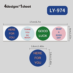 Круглые Наклейки leeter roud roll, самоклеящиеся бумажные декоративные наклейки, для конвертов, пузырчатые рассылки и пакеты, круглые, 32x0.1 мм