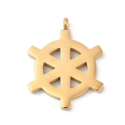 Anchor & Helm 304 подвески из нержавеющей стали, золотые, руль, 28x22x4 мм, отверстие : 2 мм