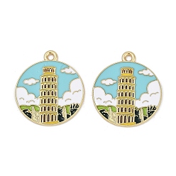 Светло-Синий Подвески из эмали и сплава, золотые, плоский круг с подвеской в виде Пизанской башни, голубой, 26x23x1 мм, отверстие : 1.8 мм