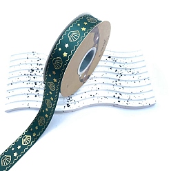 чирок Полиэфирные ленты, для подарочной упаковки, зелено-синие, 1 дюйм (25 мм), Около 48 ярдов / рулон