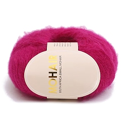 Средний Фиолетово-красный Шерстяная пряжа для вязания мягкая мохеровая вязка длинная шерстяная пряжа шарф своими руками нитки для вязания крючком принадлежности, средне фиолетовый красный, 0.9 мм