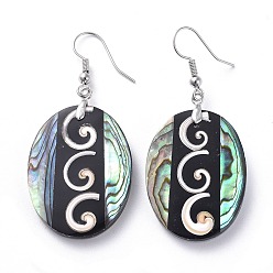 Platinum Black Lip Shell & Abalone Shell/Paua Shell Dangle Earrings, with Brass Ice Pick Pinch Bails and Earring Hooks, Oval, Platinum, 53mm, Pin: 0.7mm