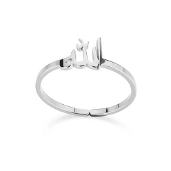 Платина 201 открытые кольца манжеты из нержавеющей стали, буквы, платина, внутренний диаметр: 15~20 мм