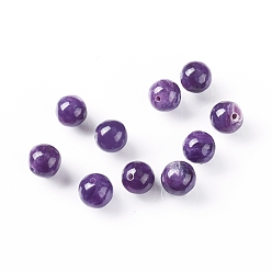 Charoite Natural Charoite Beads, Half Drilled, Round, 6mm, Half Hole: 1mm