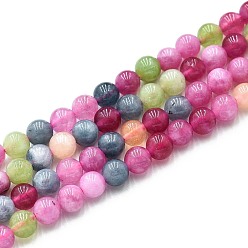 (52) Непрозрачная лаванда Природного кварца нитей бисера, окрашенные, круглые, имитация турмалина, разноцветные, 6~6.5 мм, отверстие : 0.9~1 мм, около 60~63 шт / нитка, 14.96~15.35 дюйм (38~39 см)