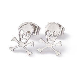 Нержавеющая Сталь Цвет Не тускнеют 304 серьги-гвоздики из нержавеющей стали с маленькими полыми черепами для женщин, цвет нержавеющей стали, 11x8.5 мм, штифты : 0.6 мм