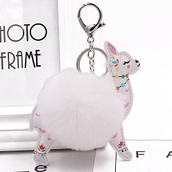 Белый Брелок пом пом мяч, подвесное украшение для рюкзака из искусственной кожи, альпака, белые, 15x11 см