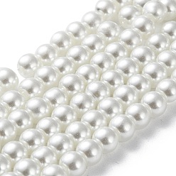 White Baking Painted Pearlized Glass Pearl Round Bead Strands, White, 6~7mm, Hole: 1mm, about 145pcs/strand, 31.4 inch