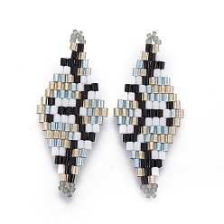 Светло-серый Японский бисер miyuki & toho ручной работы ссылки, Ткацкий станок, ромб, светло-серый, 40~41.5x16~16.7x1.7~1.8 мм, отверстие : 1.4~1.5 мм