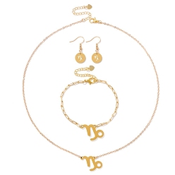 Козерог Комплекты женских браслетов из сплава созвездий, серег и ожерелий с подвесками, золотые, Козерог, 33x12 мм, 170 мм, 450 мм