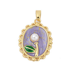 Лиловый Латунь эмаль подвески, , с имитацией жемчуга, стойки покрытие, прочное покрытие, без кадмия и без свинца, сирень, 22.5x17x5 мм, отверстие : 4.5x3 мм