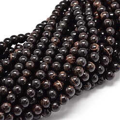 Obsidian Natural Obsidian Round Bead Strands, 4mm, Hole: 1mm, about 90pcs/strand, 15.3 inch