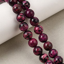 Magenta Natural Jade Beads Strands, Dyed, Smooth Round, Magenta, 8mm, Hole: 1mm, about 46pcs/strand, 14.57''(37cm)