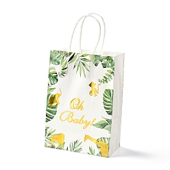 Лист Прямоугольные бумажные пакеты с золотым тиснением, с ручкой, для подарочных пакетов и сумок, слово о детка, лист, 14.9x8.1x21 см