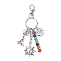 Солнце Подвески из сплава ляпис-лазури, зеленого авантюрина, синтетической бирюзы, красной яшмы, тигрового глаза, аметиста и красного авантюрина, солнце, 10x2.5 см, Кулон : 21~60x6~24 мм