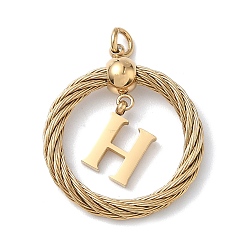 Letter H 304 подвески из нержавеющей стали, скрученный плоский круглый с буквой, ионное покрытие (ip), реальный 18 k позолоченный, с соединительными кольцами и 201 бусинами из нержавеющей стали, Письмо ч, 27x23.5~24x6 мм, отверстие : 3 мм