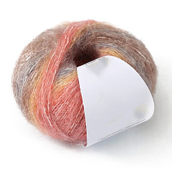 Темный Лосось 2-слойная пряжа, градиент цвета, для вязания спицами и крючком, темный лосось, 1 мм