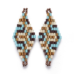 Разноцветный Японский бисер miyuki & toho ручной работы ссылки, Ткацкий станок, ромб, красочный, 40~41.5x16~16.7x1.7~1.8 мм, отверстие : 1.4~1.5 мм