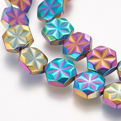 (966) Внутренний цвет Кристалл / Лиловато-лиловый на подкладке Гальванические немагнитная синтетический гематит бисер пряди, класс АА, шестиугольник с цветком, с покрытием цвета радуги, 9x8x2.5~3 мм, отверстие : 1 мм, около 40 шт / нитка, 15.7 дюйм (40 см)