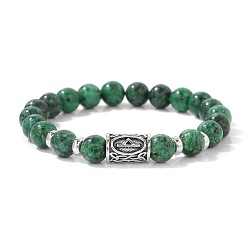Fuchsite Alloy Nordic Viking Runes 8MM Natural Fuchsite Round Beaded Stretch Bracelets, Antique Silver, 7.48 inch(19cm)