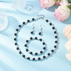 Черный Комплекты из стеклянных жемчужных бусин, ожерелья, браслетов и сережек для женщин, с 304 фурнитурой из нержавеющей стали, сплава, латуни и железа, чёрные, внутренний диаметр: 2.01 дюйм (51 мм)