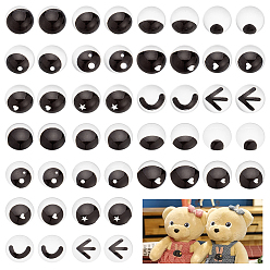 Черный 96шт 24 стиль стеклянные кукольные поделки глаза кабошоны, поделки скрапбукинг поделки игрушки аксессуары, полукруглый, чёрные, 18x6~8.5 мм, 4 шт / стиль