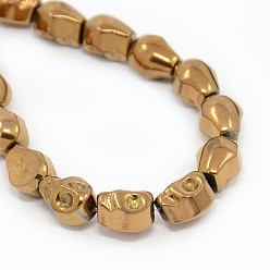 с Покрытием Меди Гальванизировать немагнитных синтетический гематит бисер пряди, череп, с медным покрытием, 10x8x8 мм, отверстие : 1 мм, о 39 шт / прядь, 15.7 дюйм