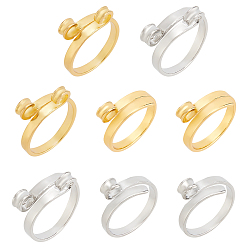 (52) Непрозрачная лаванда 8шт 4 стиль сплава направляющие для нити держатели пальцев, разноцветные, 0.25~0.75 см, Внутренний диаметр: 1.75~1.8 cm, 2 шт / стиль