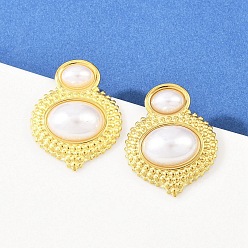 Золотой 304 Овальные серьги-гвоздики из нержавеющей стали и АБС-пластика с имитацией жемчуга, ионное покрытие (ip), золотые, 28.5x22.5 мм