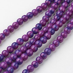Purple Natural Ocean White Jade Beads Strands, Round, Dyed, Purple, 6mm, Hole: 1mm, about 73pcs/strand, 15.9 inch(40.5cm)