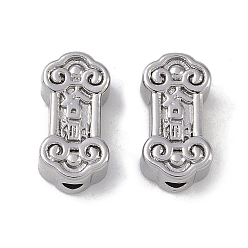 Platin Farbe Messing Perlen, Cadmiumfrei und Nickel frei und Bleifrei, Jade Ruyi, Platin Farbe, 13x6.5x5 mm, Bohrung: 1.6 mm