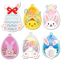 Egg Трафареты для резки штампов из углеродистой стали, для diy scrapbooking, Фотоальбом, декоративная бумага для тиснения, цвет нержавеющей стали, яйцо, 83~105x129~146x0.8 мм, 2 шт / комплект