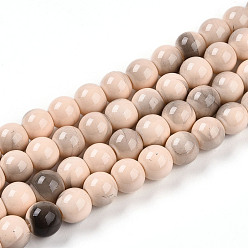 Фора Выпечки нарисованных стеклянных бусин прядей, круглые, два тона, оранжевые, 8~8.5 мм, отверстие : 1.4 мм, около 103~107 шт / нитка, 30.12~31.30 дюйм (76.5~79.5 см)