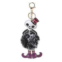 Black Halloween Alloy Keychain, with PU Imitation Leather and Plush Pompom, Skull, Black, 23.2cm, Pendants: 175x81.5x31mm