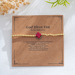 Темно-Красный Латунные круглые бусины эластичные браслеты, Украшения для женщин: крестик из смолы., реальный 18 k позолоченный, с открытки, темно-красный, 6.89 дюйм (17.5 см)