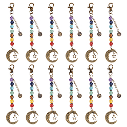 Античная Бронза 12 шт. круглые бусины из натуральных и синтетических драгоценных камней и подвеска в виде луны из сплава, с карабин-лобстерами , античная бронза, 168 мм