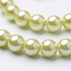 Yellow Green Eco-Friendly Dyed  Glass Pearl Round Beads Strands, Grade A, Cotton Cord Threaded, Yellow Green, 8mm, Hole: 0.7~1.1mm, about 52pcs/strand, 15 inch