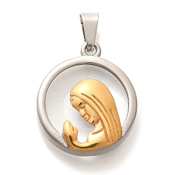 Золотой & Цвет Нержавеющей Стали Стеклянные подвески, с 304 фурнитурой из нержавеющей стали, плоские круглые с Девой Марией, вакуумное покрытие pvd, золотые и нержавеющая сталь цвет, 24.5x21x6 мм, отверстие : 6x3.5 мм