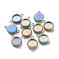 Rainbow Color Ионное покрытие (ip) 304 настройки кабошона из нержавеющей стали, плоско-круглые, Радуга цветов, лоток : 8 мм, 16x10.5x2.8 мм, отверстие : 1.8 мм