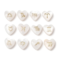 Blanco 12 piezas 12 estilos cuentas de concha de agua dulce naturales, corazón con oro doce signos del zodiaco, con resina epoxi, blanco, 8.5x8.5x4 mm, agujero: 0.8 mm, sobre 1pc/estilo