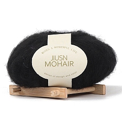 Черный 25г пряжа из акрилового волокна, для шали, шарфа, куклы, вязания крючком, круглые, чёрные, 1 мм