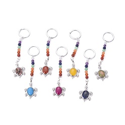 Mixed Material Chakra Jewelry, Gemstone Keychain, with Mixed Stone, Iron Findings and Brass Finding, Sea Turtle, Platinum, 122mm, Pendant: 38x27x6mm