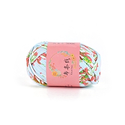 Аква Супермягкая полиэфирная пряжа, для ручного вязания толстой нити, вода, 23 мм