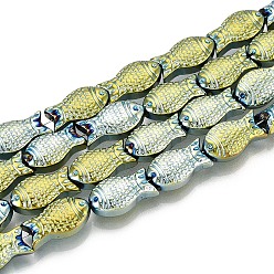 Зеленое Покрытие Стеклянные бусины с гальваническим покрытием , рыба, зеленый покрытием, 15x8.2x5.3 мм, отверстие : 0.9 мм, около 50 шт / нитка, 26.77~27.17'' (68~69 см)