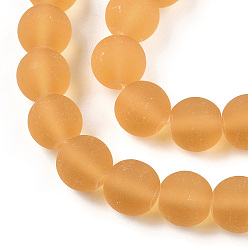 Goldenrod Transparent Glass Beads Strands, Frosted, Round, Goldenrod, 8~8.5mm, Hole: 1.5mm, about 51~53pcs/strand, 14.96 inch~15.55 inch(38~39.7cm)