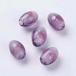 Средний Фиолетовый Бусины ручной работы бусины серебряной фольгой, со цветком внутри , рис, средне фиолетовый, 16~17x11 мм, отверстие : 1.5 мм